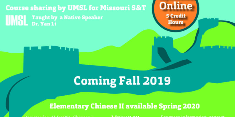 Chinese course available this fall