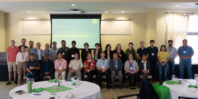 S&T welcomes new faculty