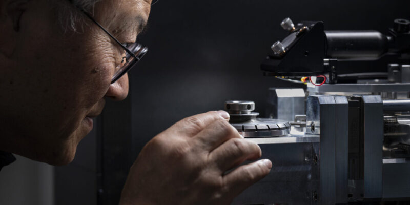 Liou named Curators’ Distinguished Professor 